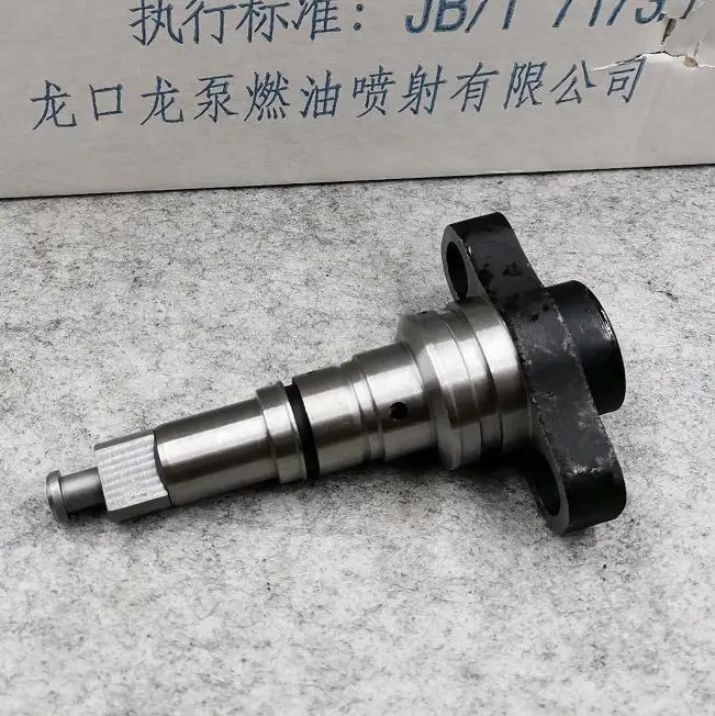 DEUTZ Car Fitment Original matching Diesel Injection Pump Plunger for Sinotruk HOWO WEICHAI 226b wp6 p8 excavator LONGBENG