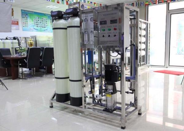 Stable Running RO Water Treatment System 500LPH FRP Tank With Low Pressure