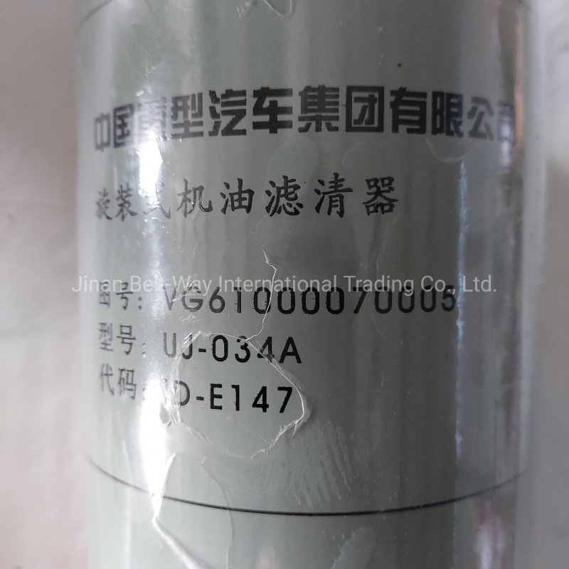 Sinotruk Truck Weichai Engine Part Vg61000070005 Oil Filter for HOWO