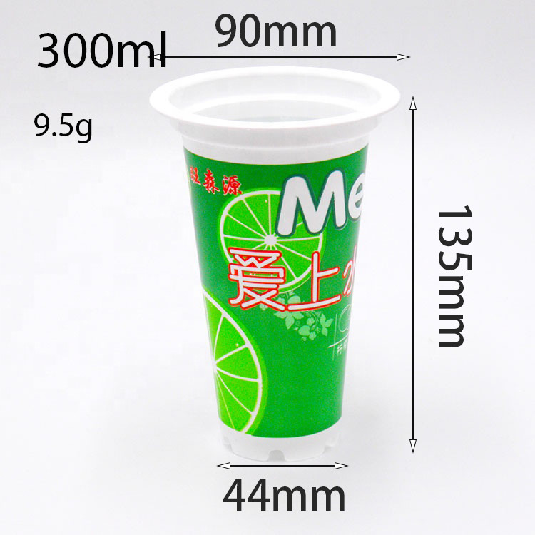 Biodegradable 300ml Plastic Yogurt Cup Single Serve 9.16g