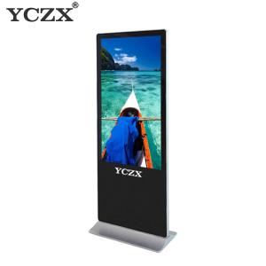  HD LCD Vertical Touch Screen Kiosk With Intelligent Broadcast Function Manufactures