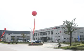 Shanghai Precise Machinery Equipment Co., Ltd