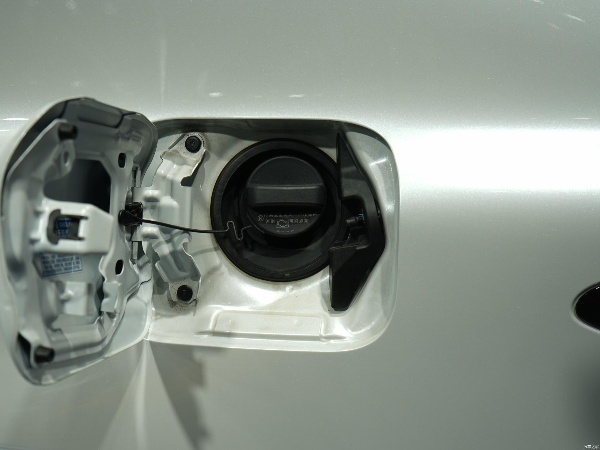 Hybrid Car To-yota C-amry 2023 2024 2.5l 0km Used Car In Cars Used To-yota Car Entertainment System Yes Tire Size R16