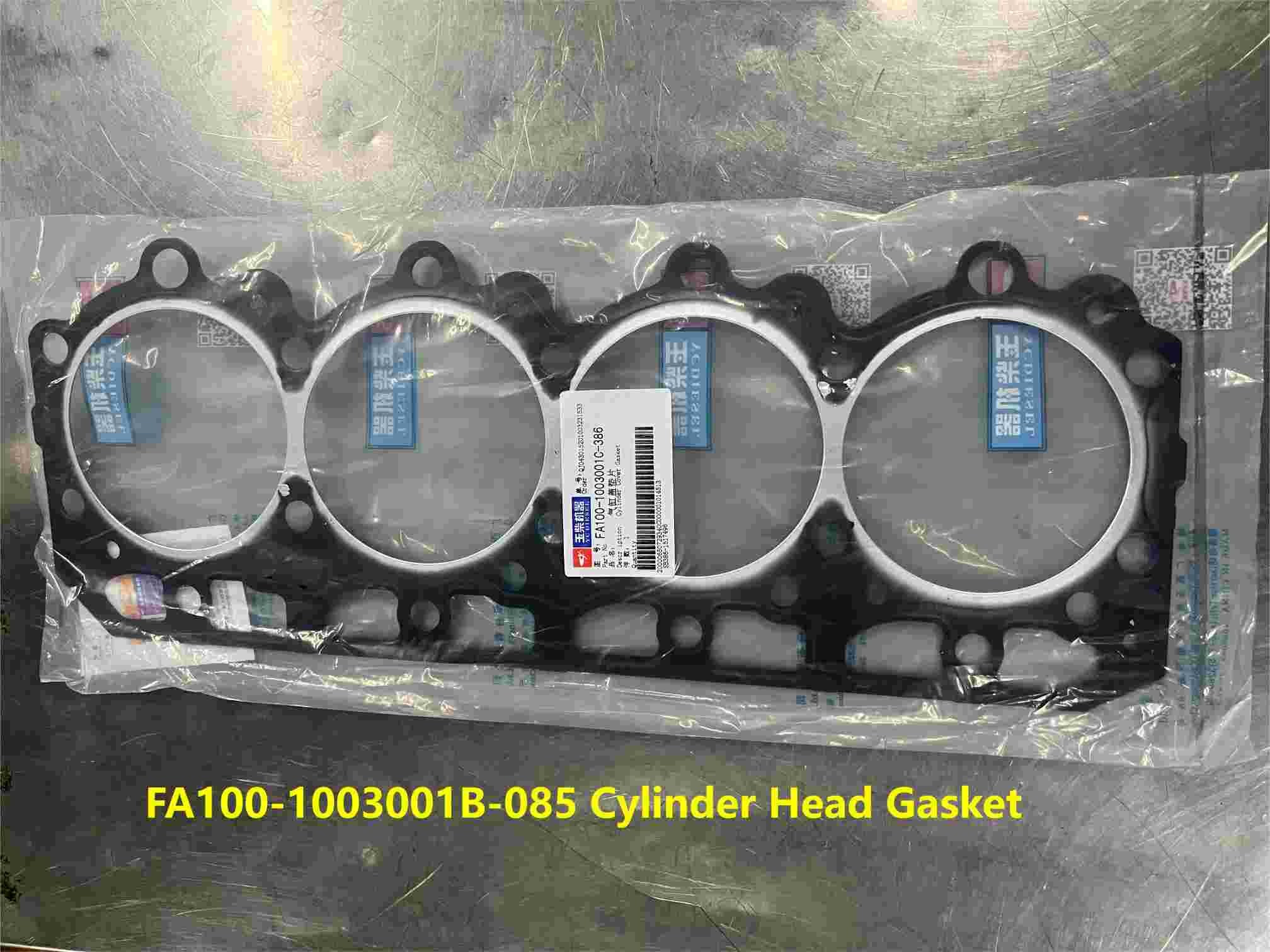 Cylinder Head Gasket FA100-1003001B-085 Yuchai Engine Parts Cylinder Gasket Engine Head Gasket Head Gasket