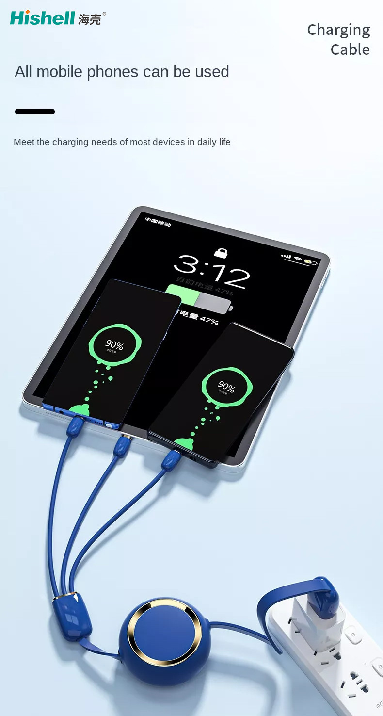 Retractable Mobile Phone Charging Cable 3 In 1 For Office Home