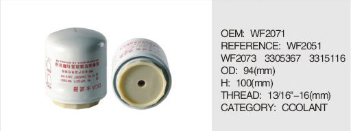 water Filter WF2071 for Cummins 3100304