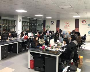 Shantou Chenghai Widad Garment Factory
