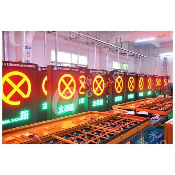 6mm Pixel Pitch Rodeside Solar Street Light Pole Led Display Advertising Sign