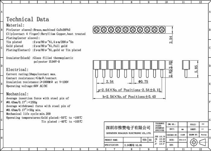Single Row Straight PCB Female Header Connector Withstand Voltage 500 V