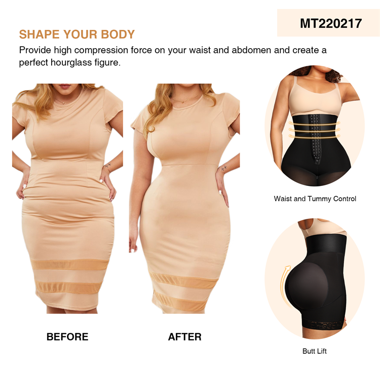 Hexin High Waist Trainer BBL Quick Dry Slimming Tummy Control Panties for Adults