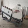 Buy cheap Low Noise Level Screw Press For Multiple Discs In Stainless Steel Material from wholesalers