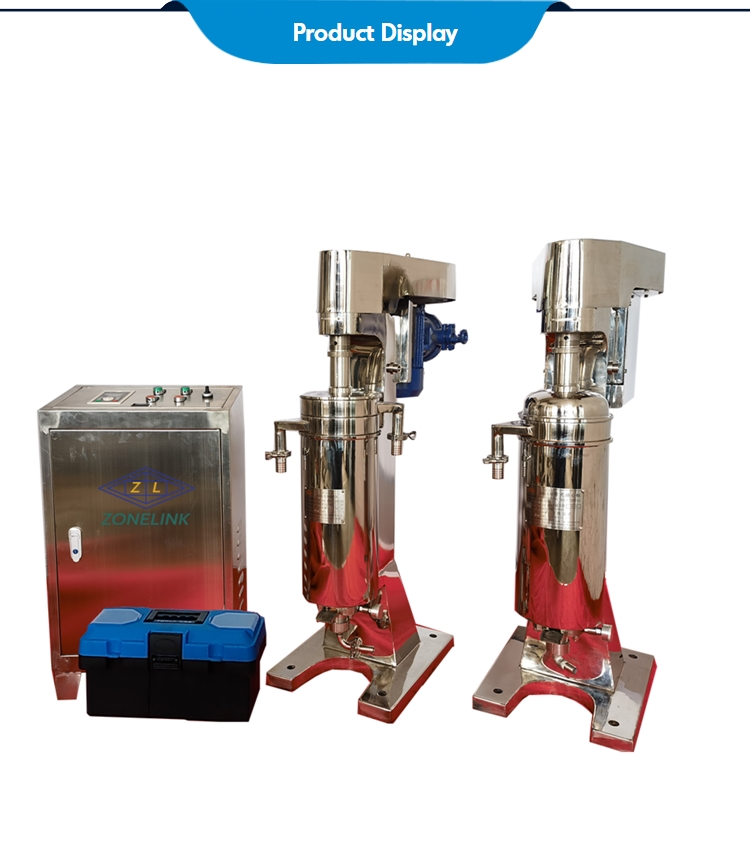 industry Drink/costeffective liquid solid tubular bowl centrifuge stainless steel centrifugal juice extractor