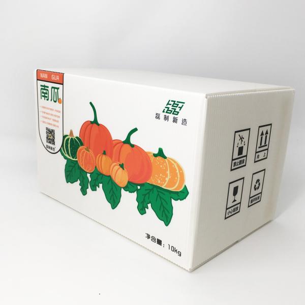 4.0mm 50kg Pumpkin Package Carton Agricultural Products Retain Freshness