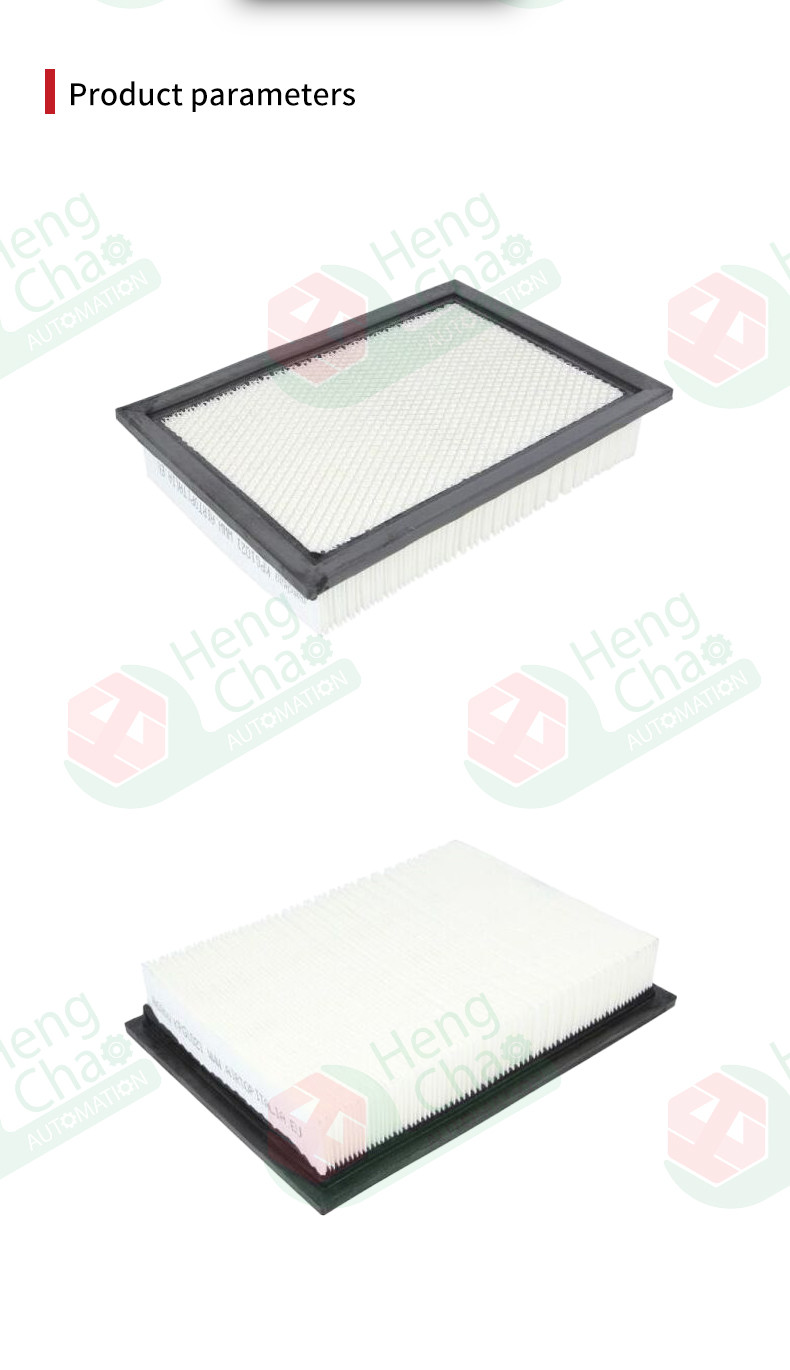 Rectangular Cabin Air Filter H260810140180 Filter Production Line
