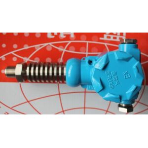 Explosion-proof  pressure transmitter  HPT-4