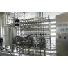 Buy cheap Industrial Ultrapure Water EDI Equipment System In Water Treatment Plant from wholesalers