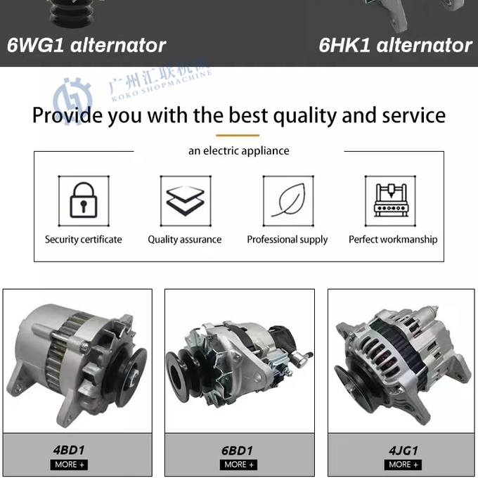 Excavator Spare Parts 185-5294 1855294 Generator E330D Engine C9 Electrical Alternator 0
