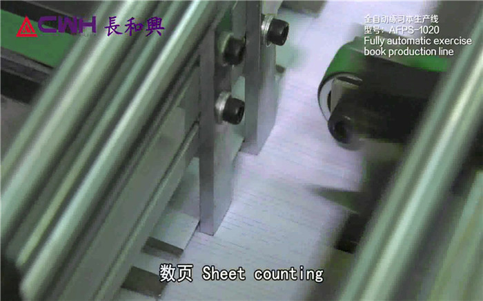 Staple Stitching 12mm Exercise Book Making Machine