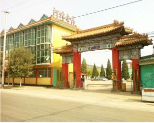 TANGSHAN MINE MACHINERY FACTORY