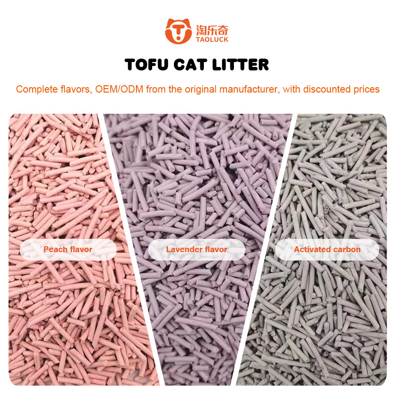Long Lasting Tofu Litter Sand Freshness Natural Flushable Cat Litter