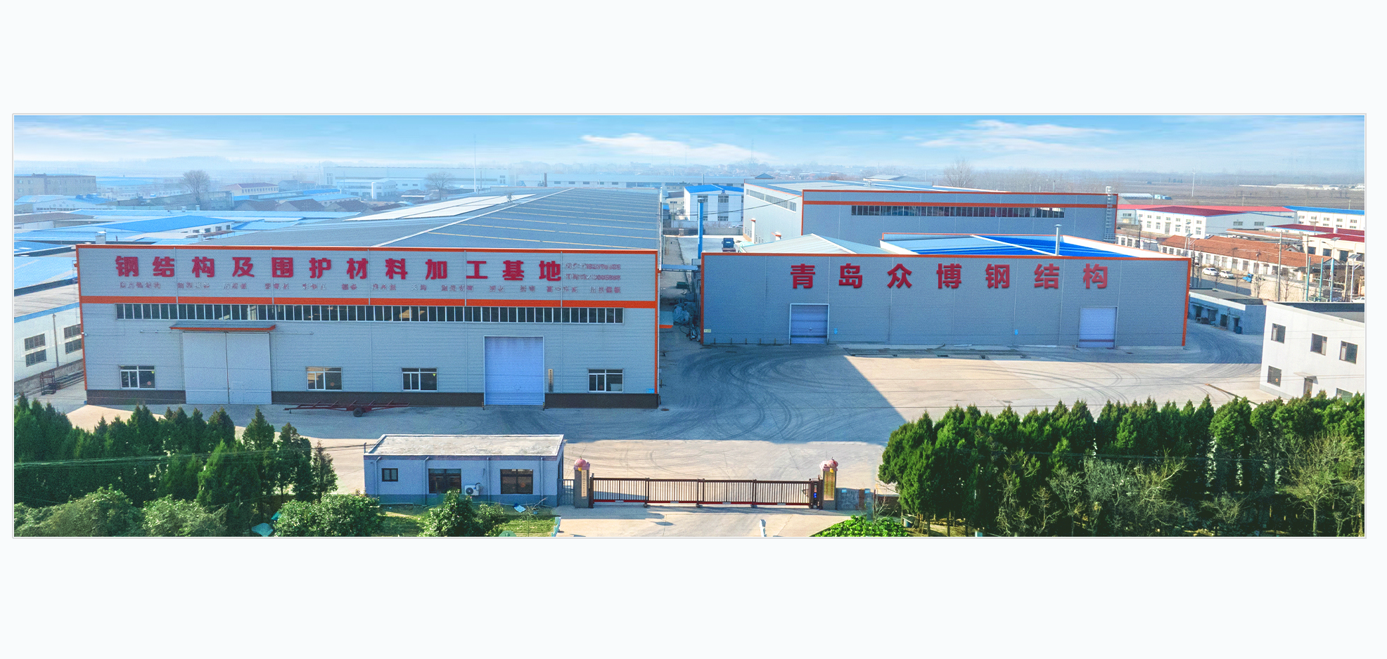 Pre engineered Steel Structure Workshop construction offering durable and customizable steel solutions for industrial space optimization