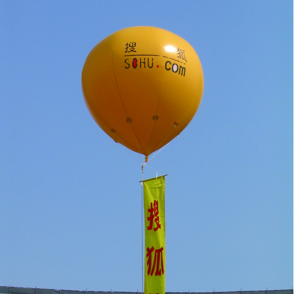 2023 Personalized Logo Hot Sale Factory Price Giant Inflatable Balloon for Advertising