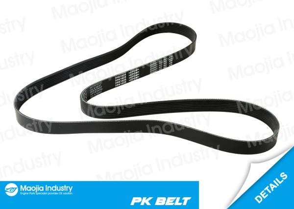 7PK1625 Fits for 96 - 03 engine PK belt BMW 540i M5 X5 740i 840Ci 4.4L GAS DOHC