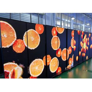 Left And Right Splicing Poster Screen Synchronized Images GOB Panel