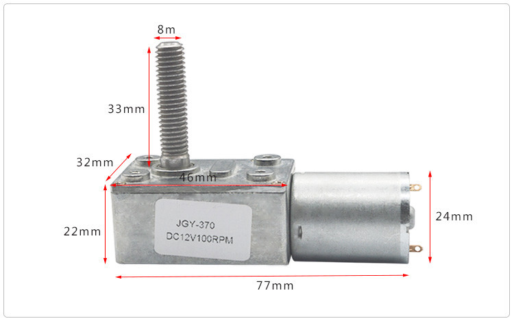 High Torque DC Worm Gear Motors 150 RPM 12v 24v With Screw Flange