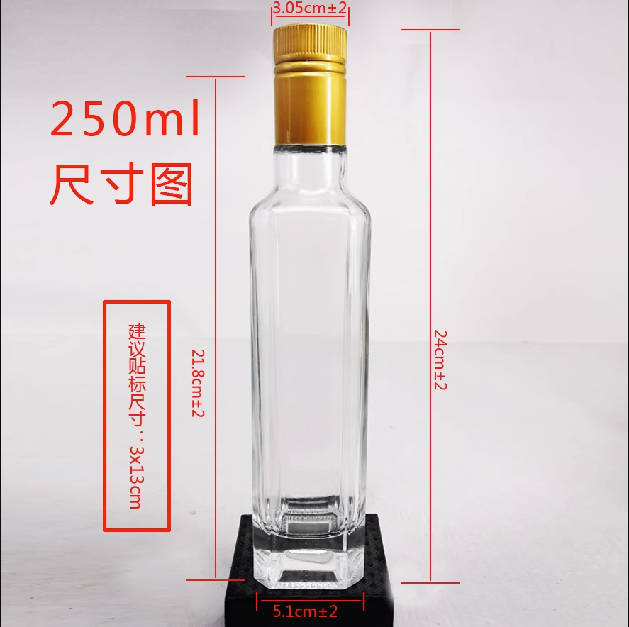 Borosilicate Glass Oil And Vinegar Dispenser Set Bottle 500ML Kitchen Tool