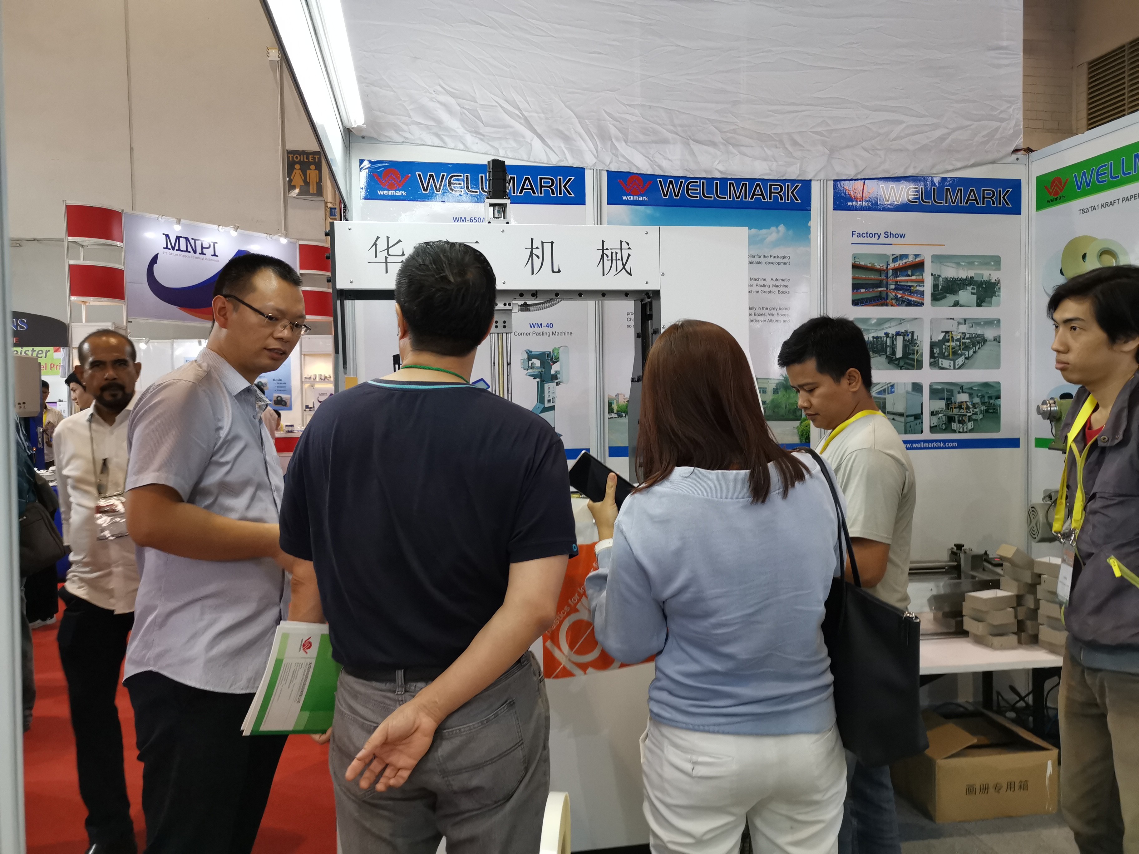 Eva Hot Melt Adhesive Glue For Paper Box Automatic Gluing Machine