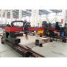 Buy cheap Metal Steel Plates Gantry CNC Plasma Flame Cutting Machine with Panasonic Motor from wholesalers