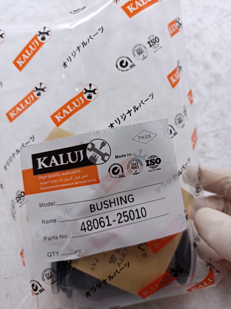 Kaluj Arm Bushing 48061-25010 4806125010 To-yota DYNA Platform/Chassis 2001-