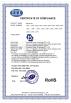 Shenzhen Lensi Technology Co., Ltd. Certifications