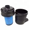 Buy cheap 11-9299+11-9300 Refrigerated Truck Engine Parts Air Filter Assembly Fuel Filters from wholesalers