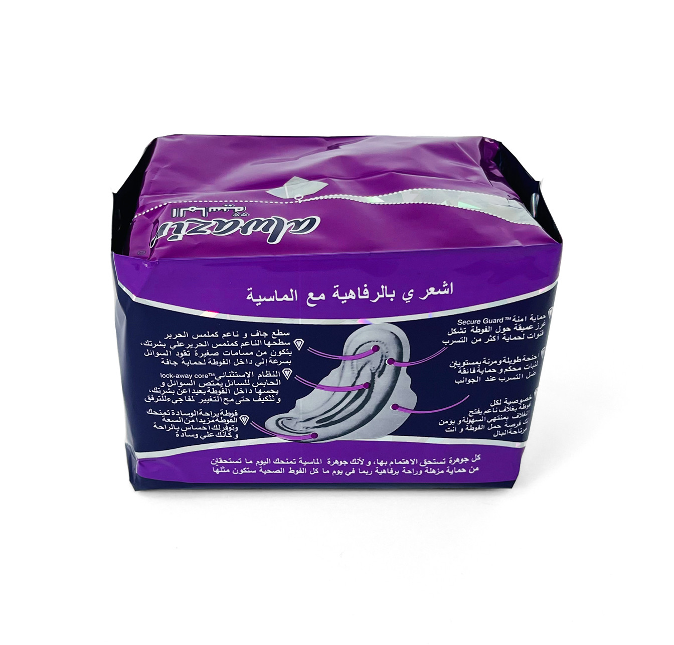 Winged Super Thin Sanitary Napkin Pads For Long Night Use
