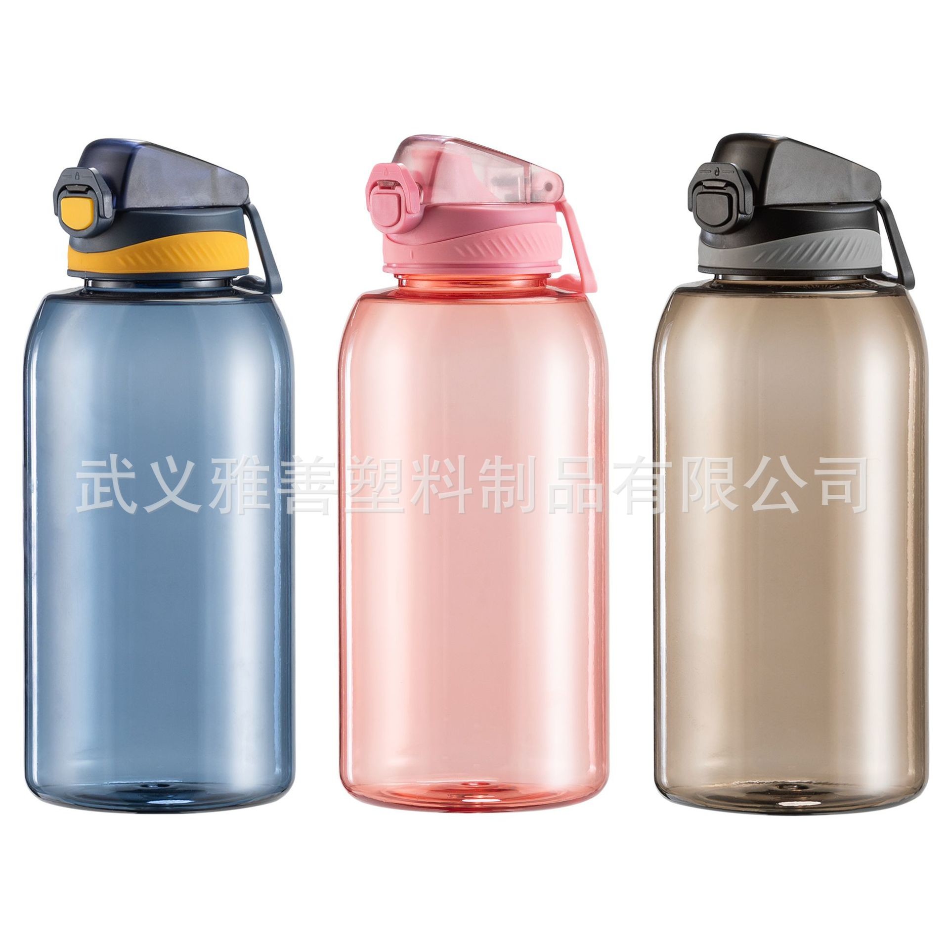 Portable Outdoor Sports And Fitness Water Bottle Large Capacity 1.2L 1.5L Durable Shockproof