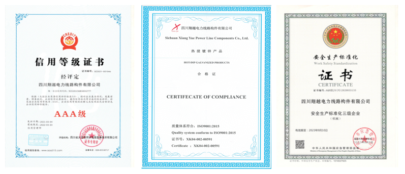 Hot DIP Galvanized Q235B Q355B Electric Substation Steel Structure for Power Line Transmission