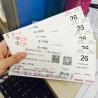 Buy cheap Fashion paper printed ticket printing,OEM design matte lamination printing from wholesalers