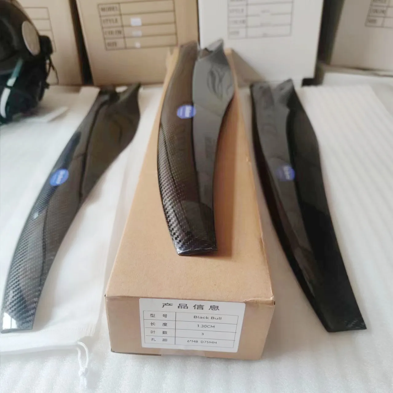 Corsair BlackBull/CorsairM19Y /Black Magic/Corsair M21/Corsair M25Y/Black Devil paramotor carbon propeller