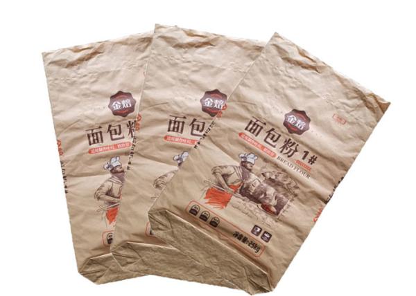 Hygiene Packing Sewn Open Mouth Multiwall Paper Bags Multiwall Paper Sacks