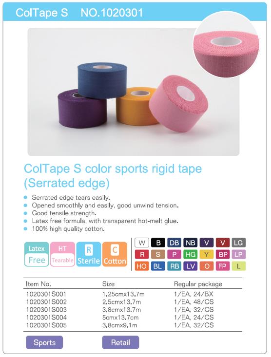 High Quality Cotton Rigid Adhesive Sports Tapes for Leg Guard & Hand Guard