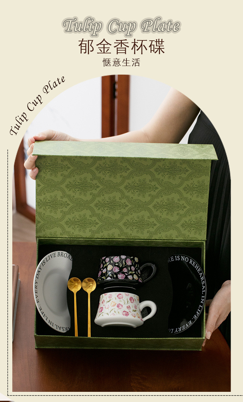 Tulip Flower Black Gift Box Coffee Cup for Gift Cup Set Souvenir Ceramic Mug Niche