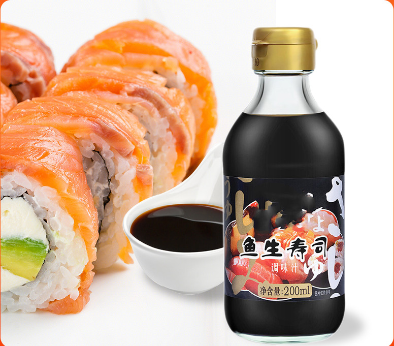 GK Address Hot Pot and Sushi Sauce Dark Soy Sauce Flavored Sashimi Soybeans Ingredients