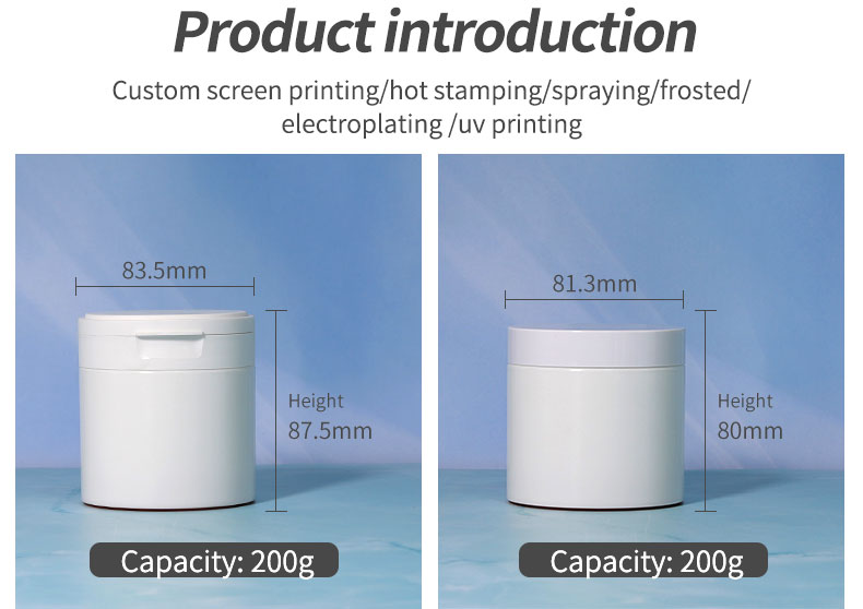 80g/100g/200g PP Material Flip Top Cap Jar for Cosmetic Cream and Sunscreen Cream Packaging