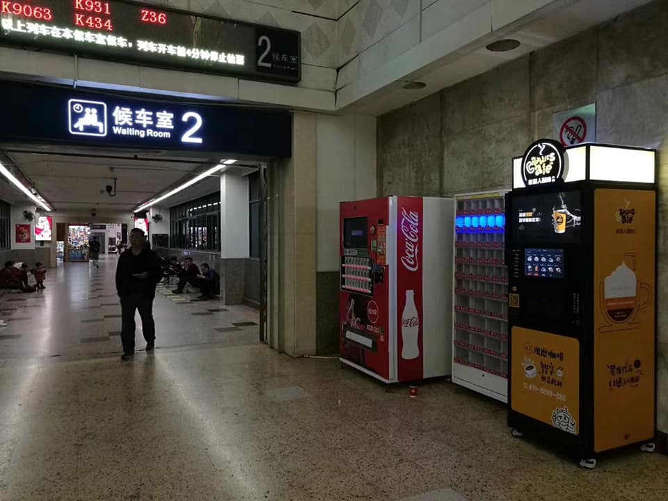Commercial Self Service Floor Standing Coffee Machine with Automated System