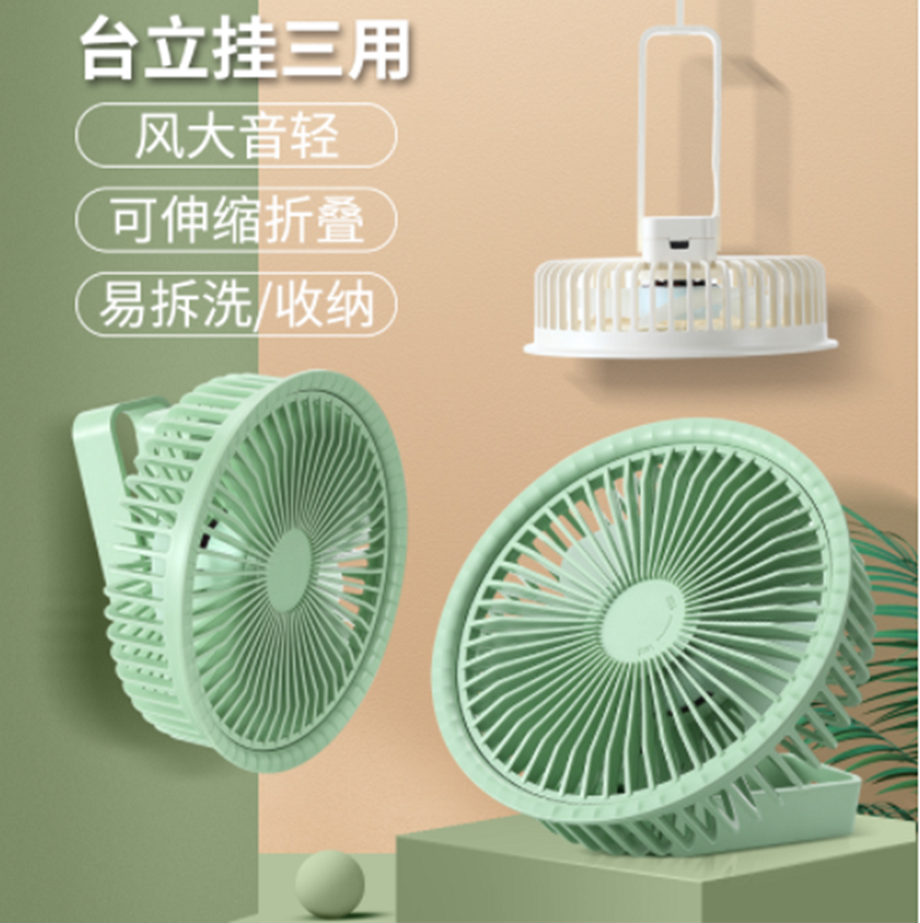 3-speed Silent Fan For Desktop Standing Or Hanging 1200mAh Battery Type-C Fast Charging With 2-3 Hours Of Runtime White Green