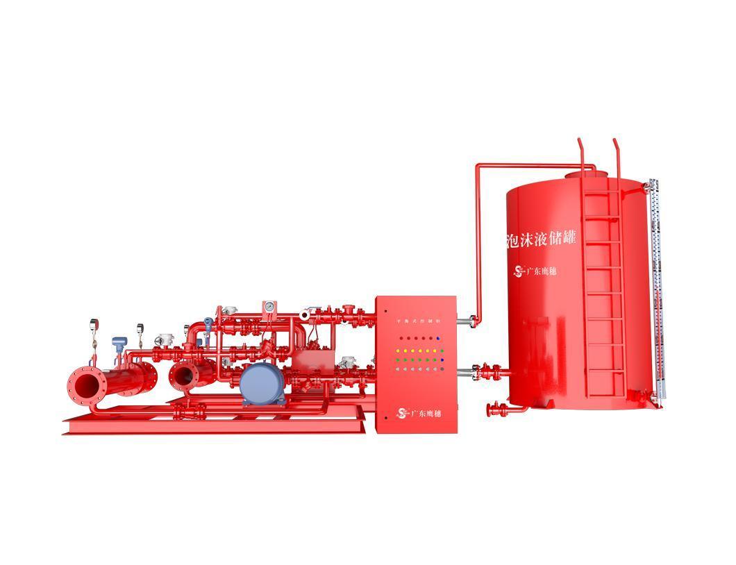 Foam Bladder Tank for Fire Suppression Balanced Foam Proportioning Equipment Foam Pump