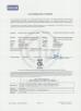 Shenzhen Niyakr Technology Co., Limited Certifications
