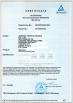 JiangSu Tianhua Rigging Co., Ltd Certifications